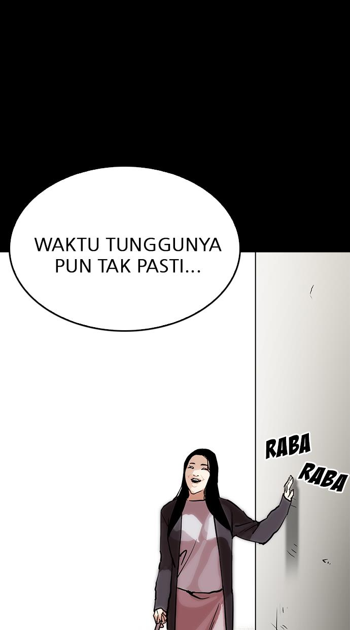 lookism - Chapter: 211