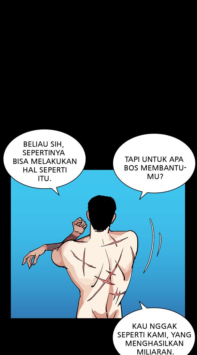 lookism - Chapter: 211