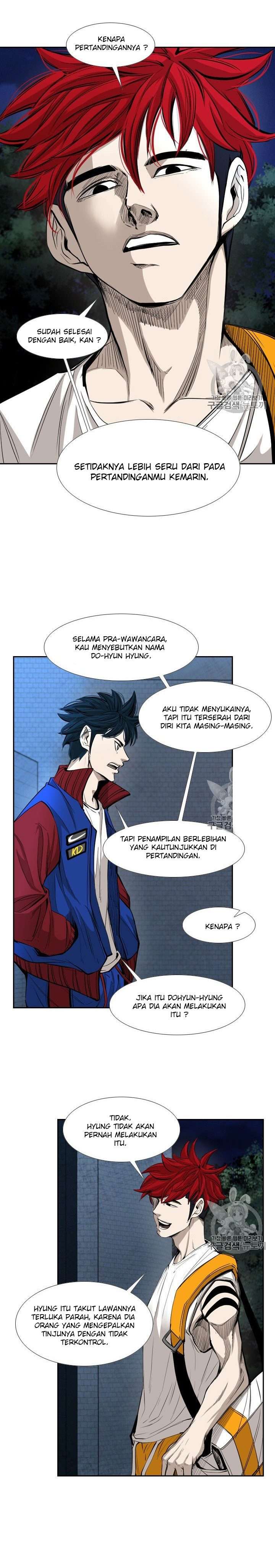 shark - Chapter: 157