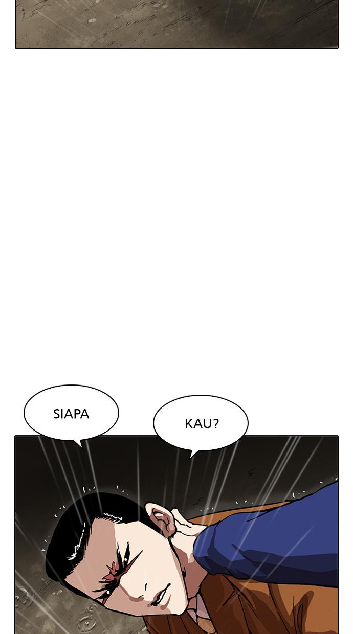 lookism - Chapter: 211