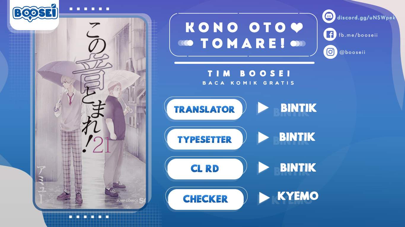 kono-oto-tomare - Chapter: 97