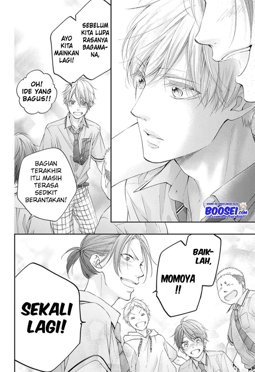 kono-oto-tomare - Chapter: 97