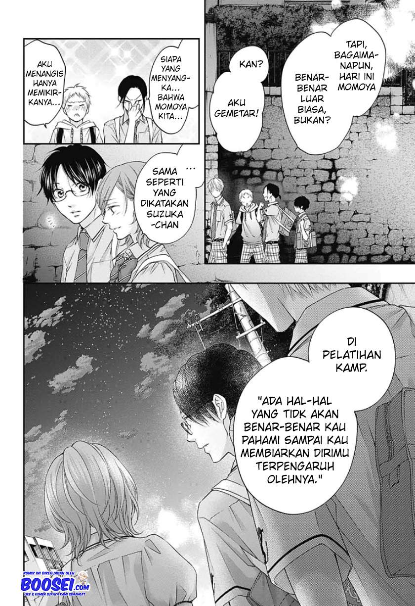 kono-oto-tomare - Chapter: 97