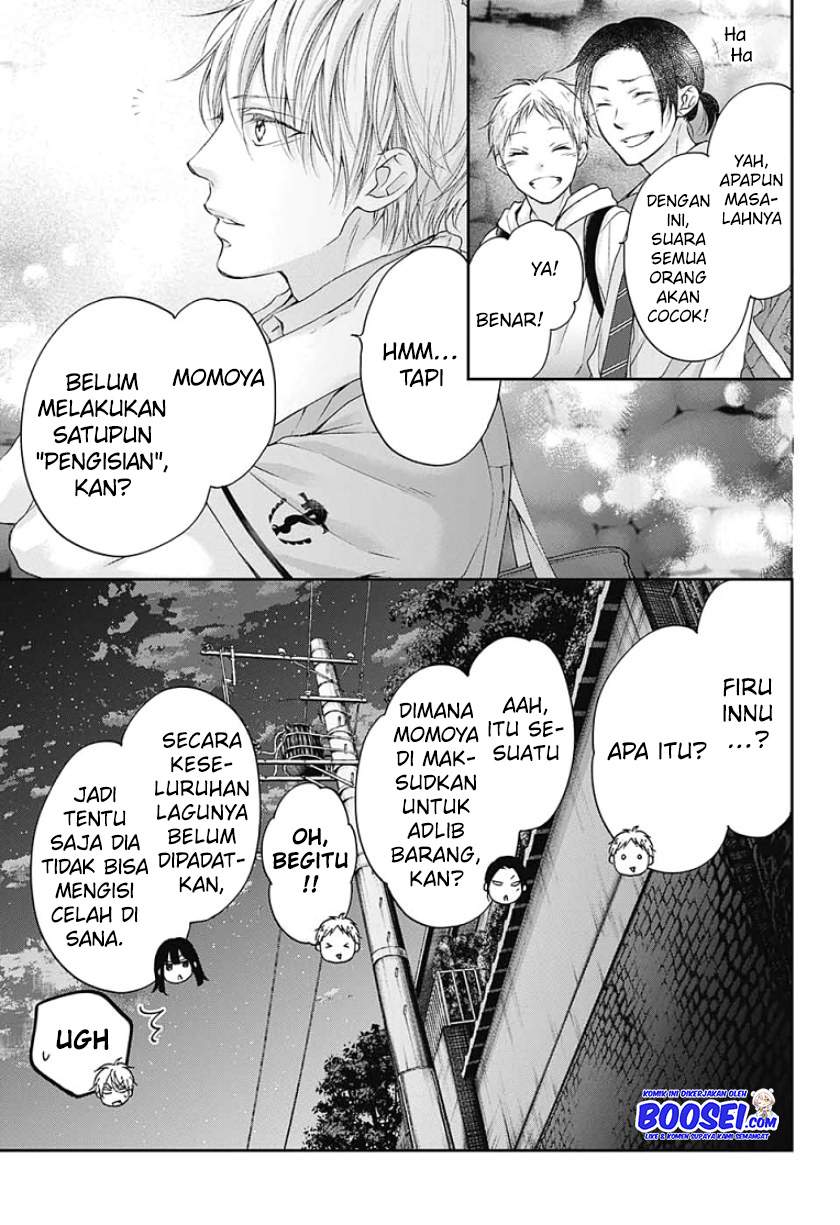 kono-oto-tomare - Chapter: 97