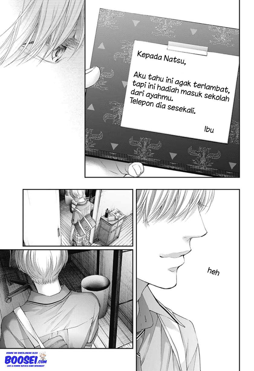 kono-oto-tomare - Chapter: 97