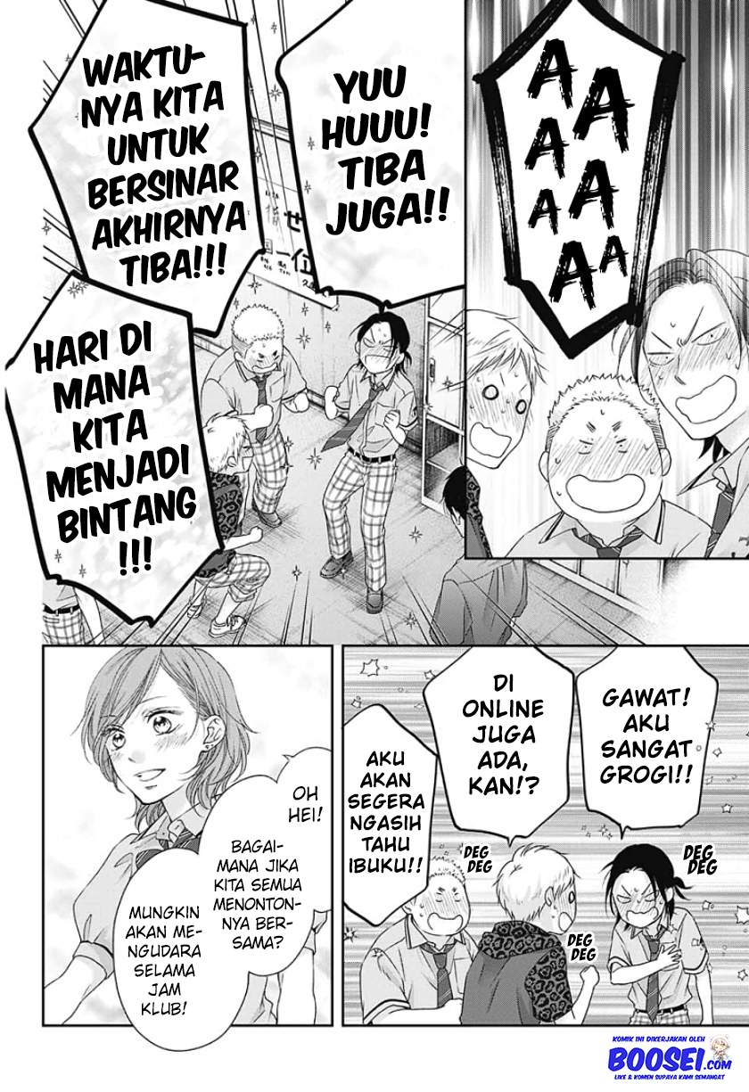 kono-oto-tomare - Chapter: 97