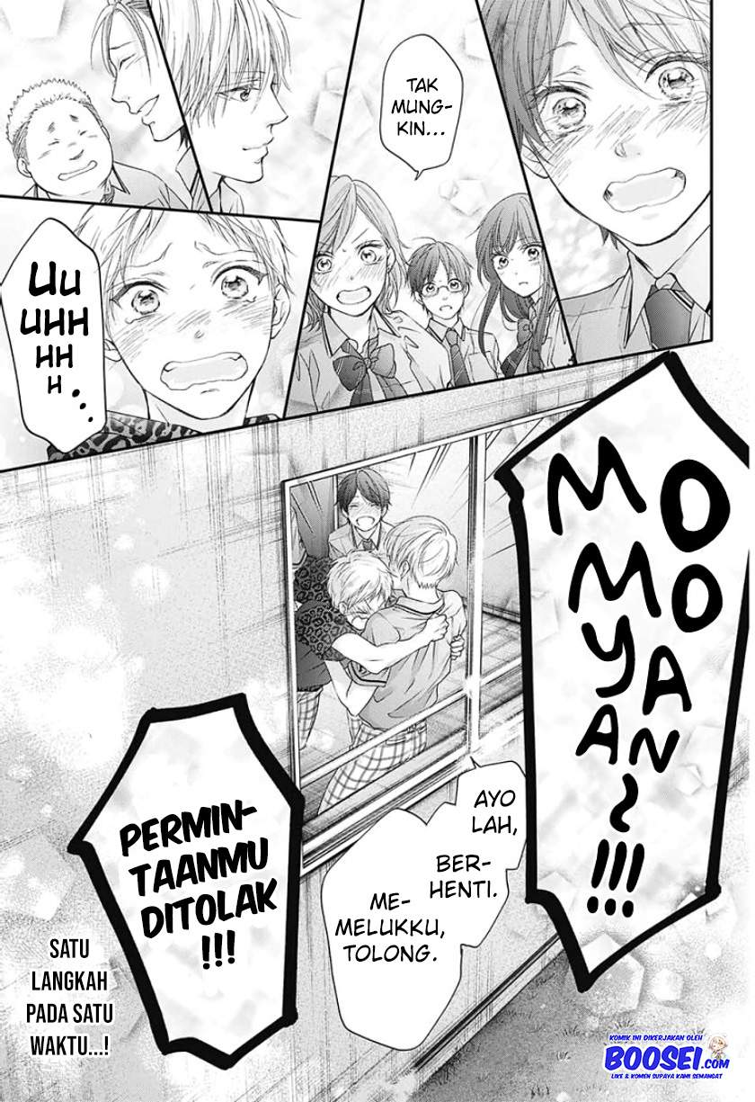 kono-oto-tomare - Chapter: 97