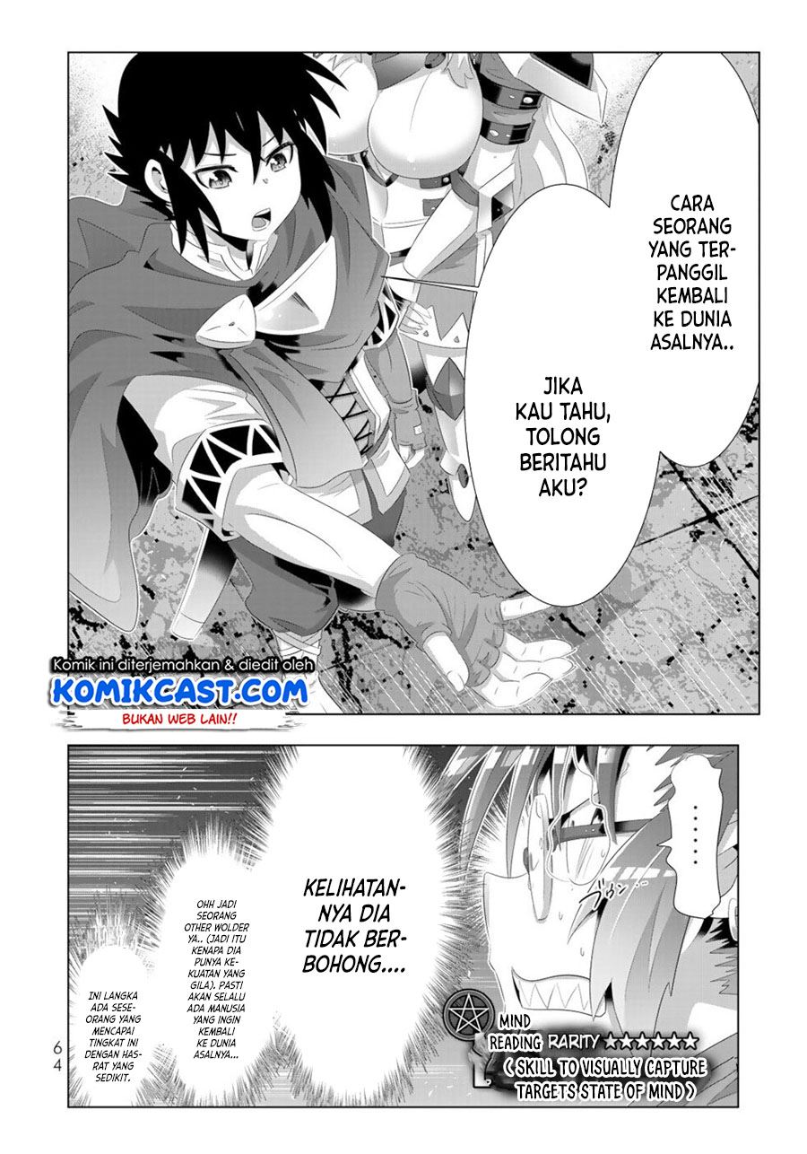 isekai-shihai-no-skill-taker-zero-kara-hajimeru-dorei-harem - Chapter: 68