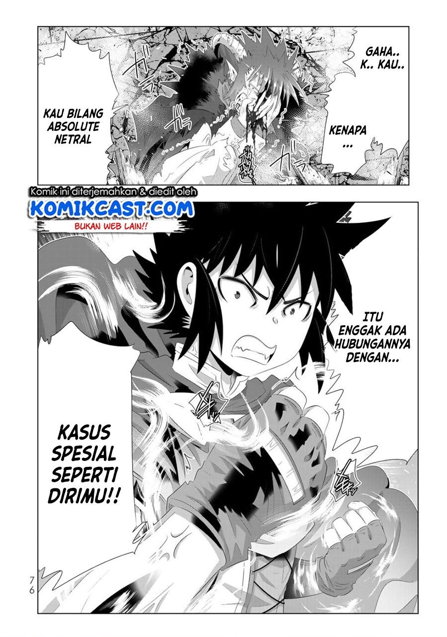 isekai-shihai-no-skill-taker-zero-kara-hajimeru-dorei-harem - Chapter: 68