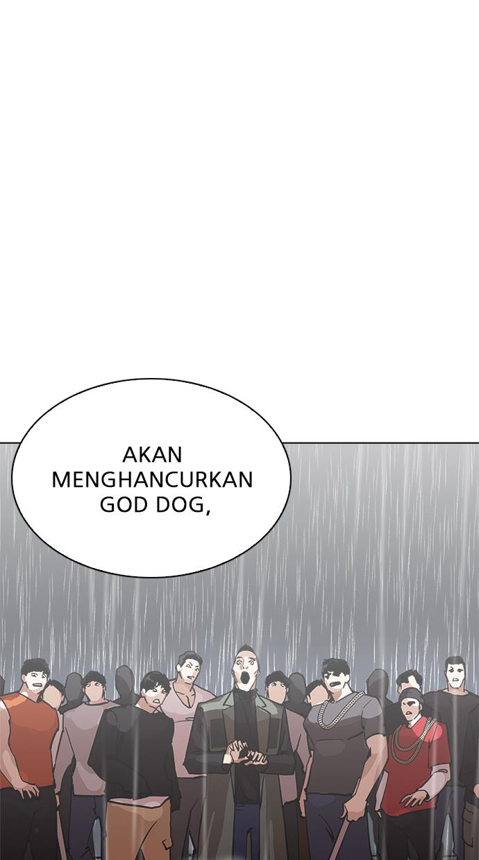 lookism - Chapter: 210