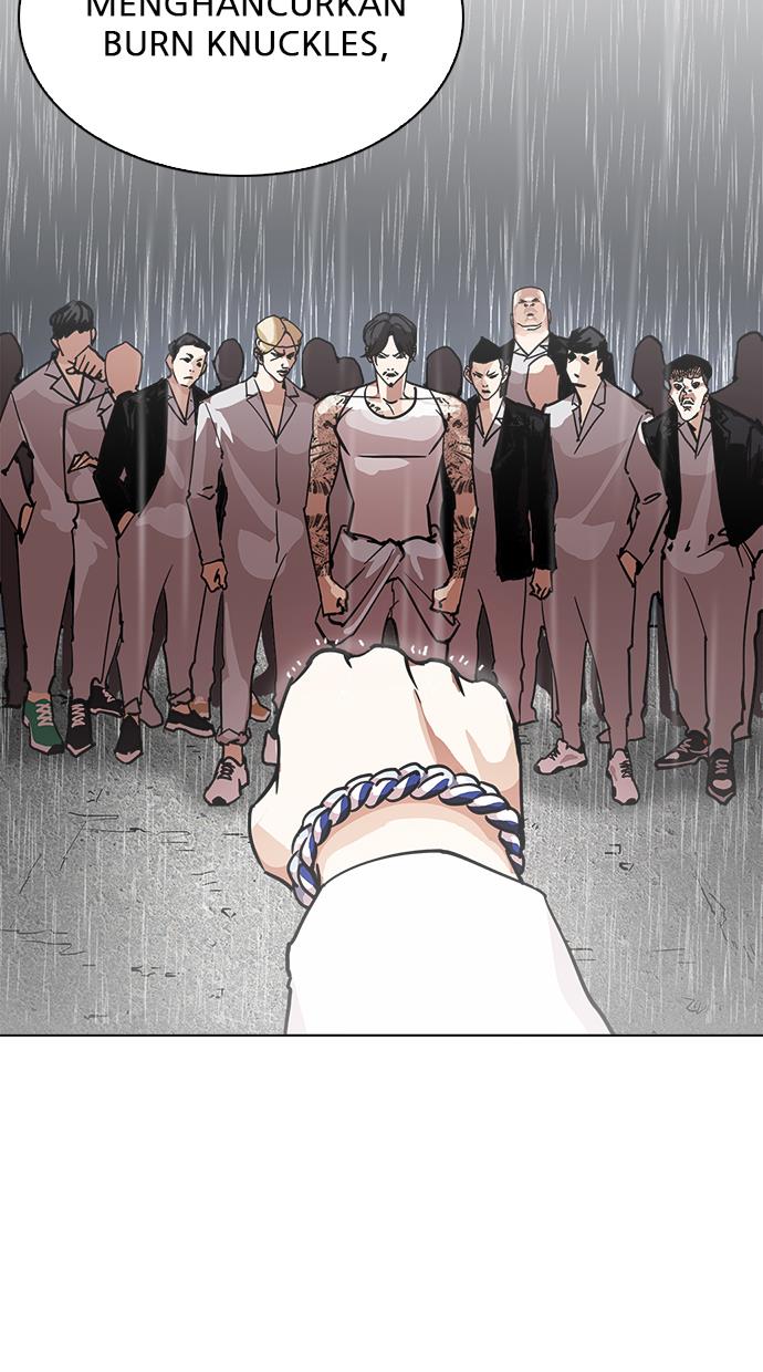 lookism - Chapter: 210