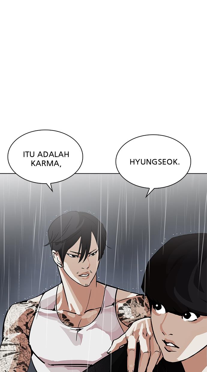 lookism - Chapter: 210