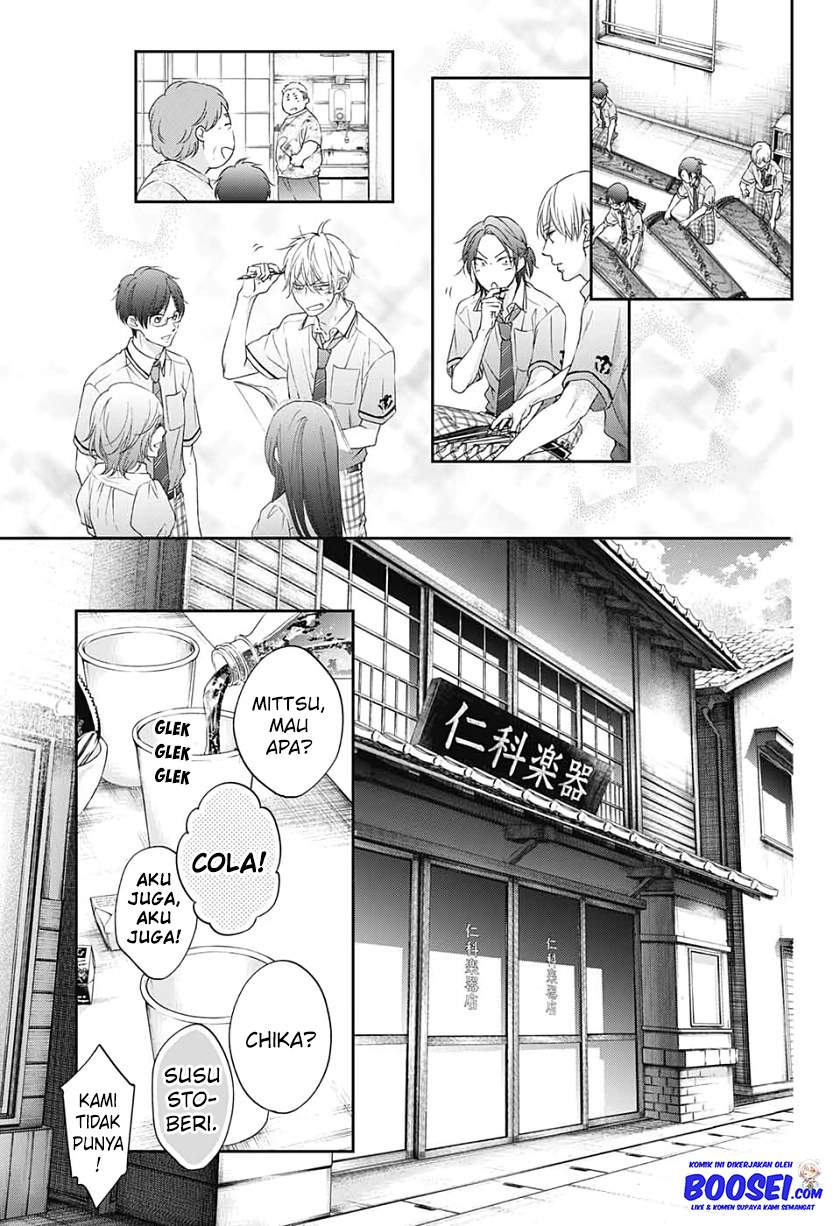 kono-oto-tomare - Chapter: 98