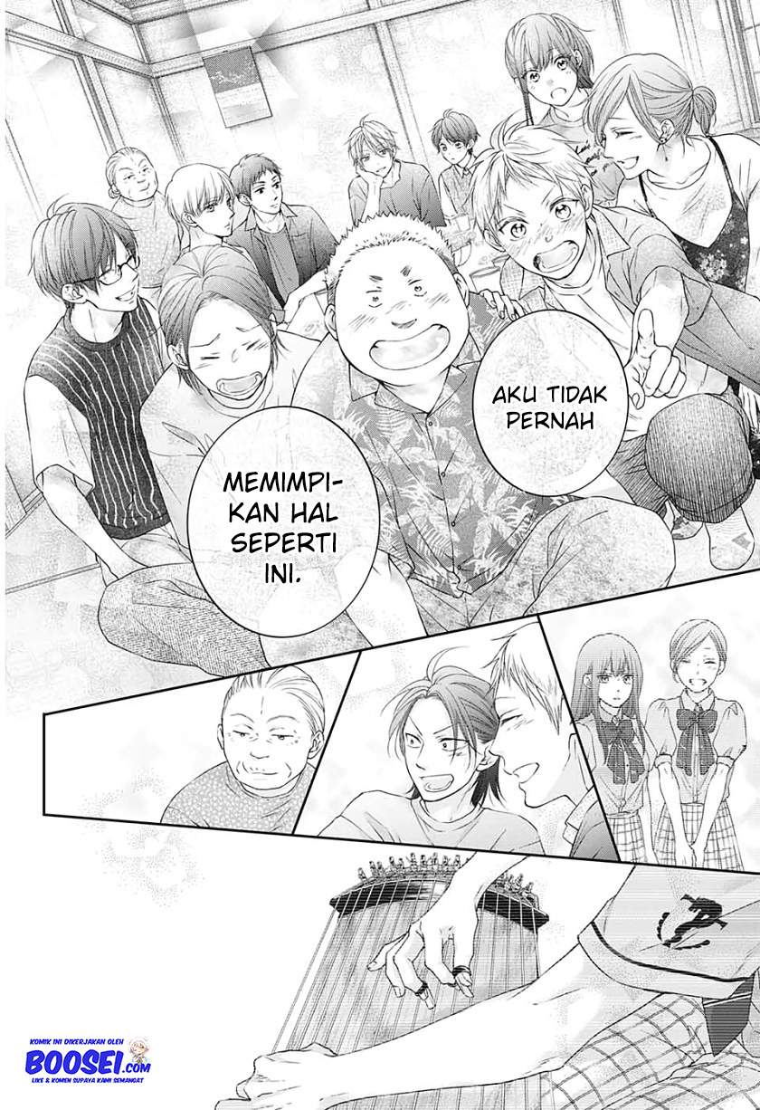 kono-oto-tomare - Chapter: 98