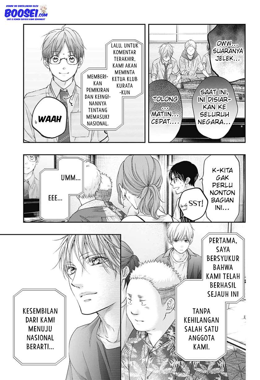 kono-oto-tomare - Chapter: 98