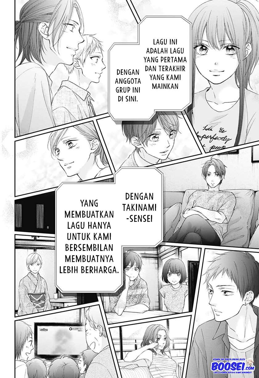 kono-oto-tomare - Chapter: 98