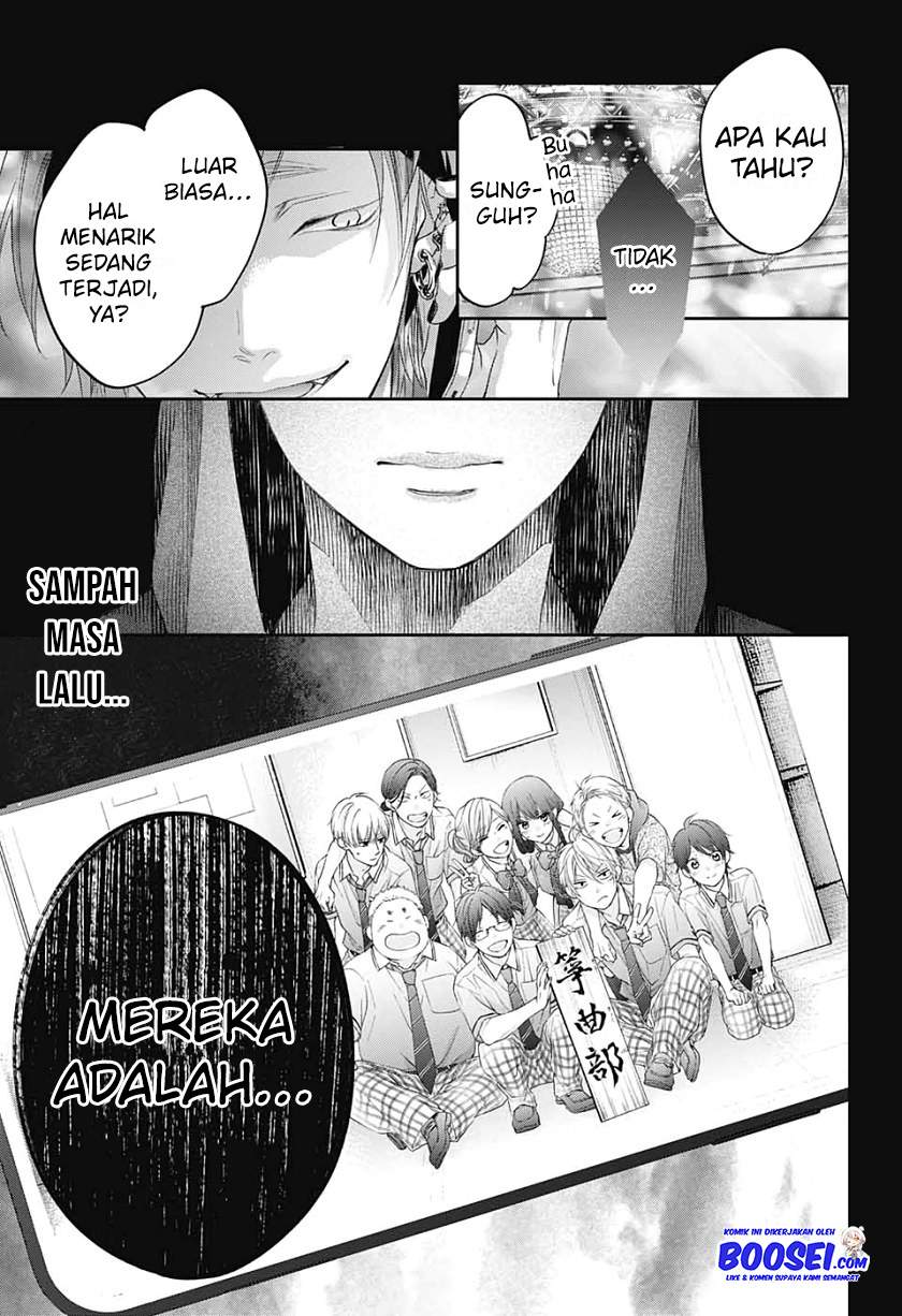 kono-oto-tomare - Chapter: 98