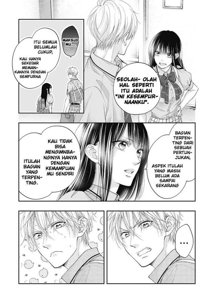 kono-oto-tomare - Chapter: 99