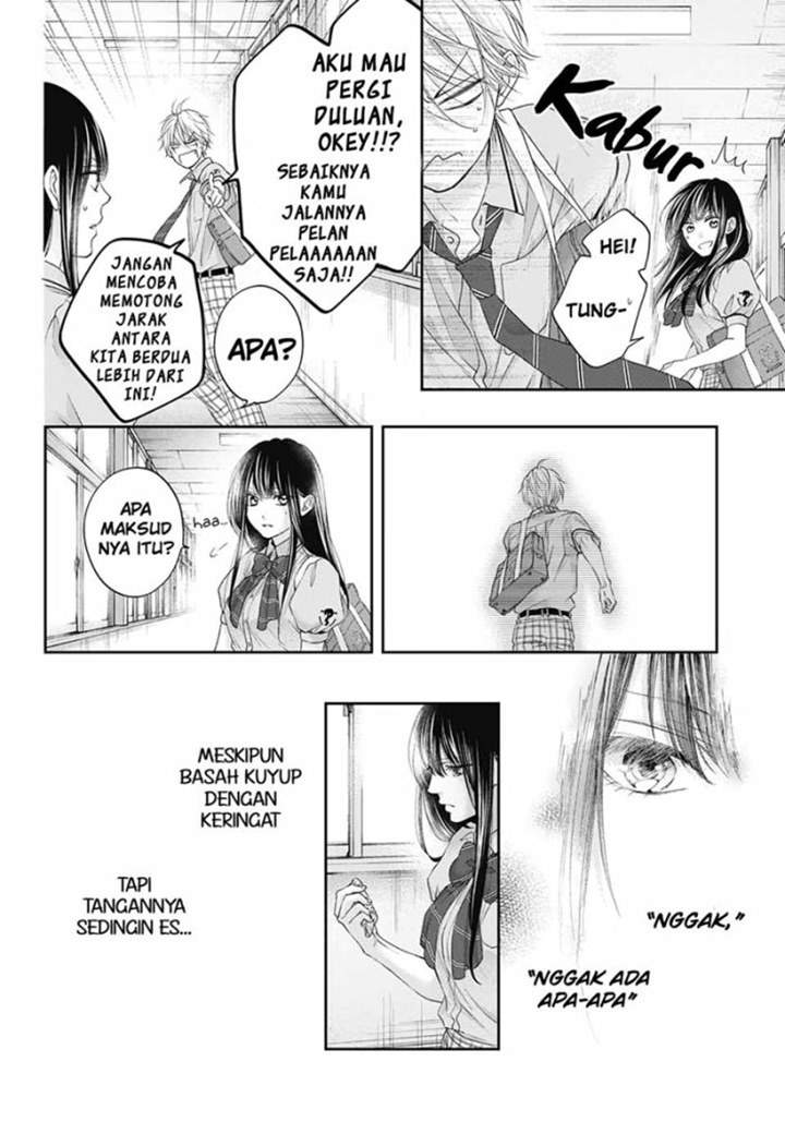 kono-oto-tomare - Chapter: 99