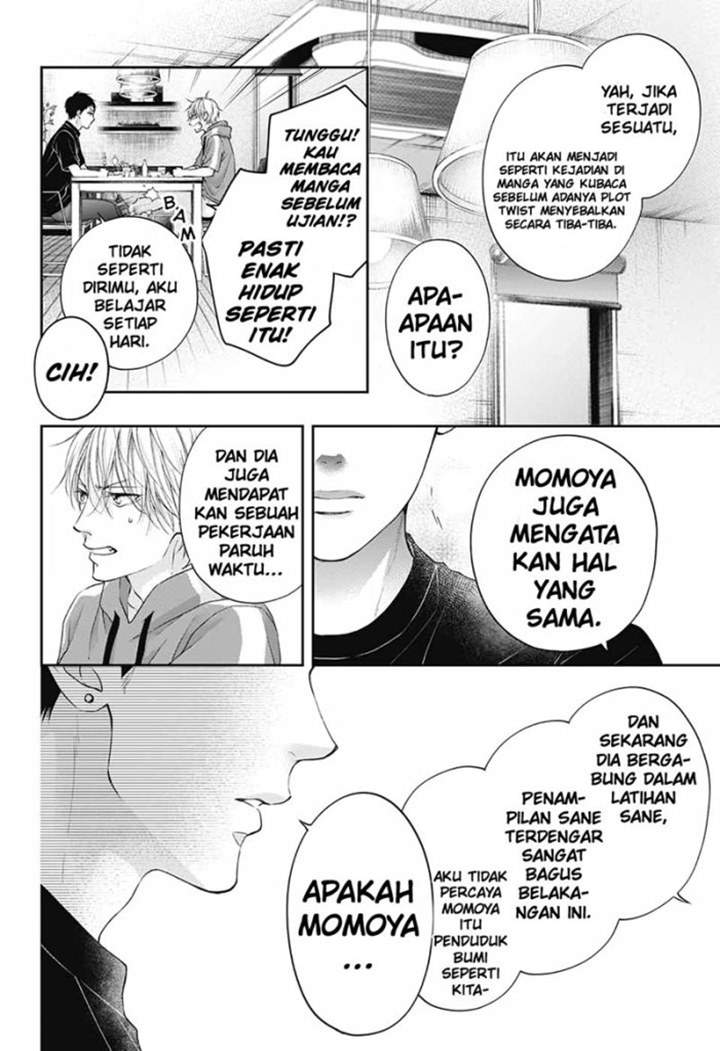 kono-oto-tomare - Chapter: 99