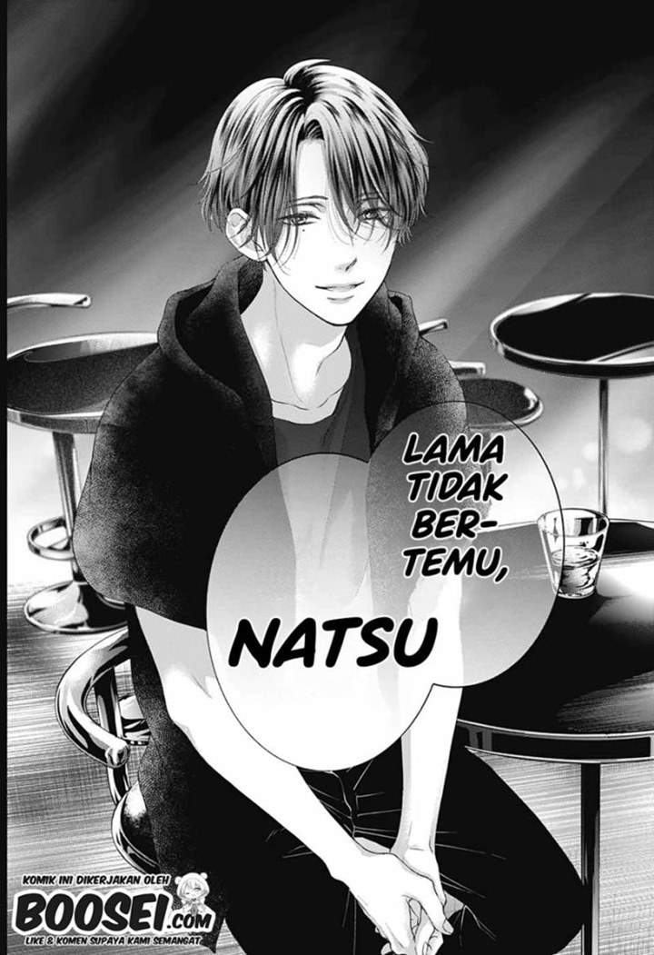 kono-oto-tomare - Chapter: 99