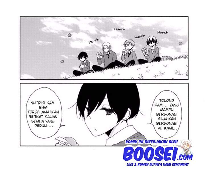 kono-oto-tomare - Chapter: 99