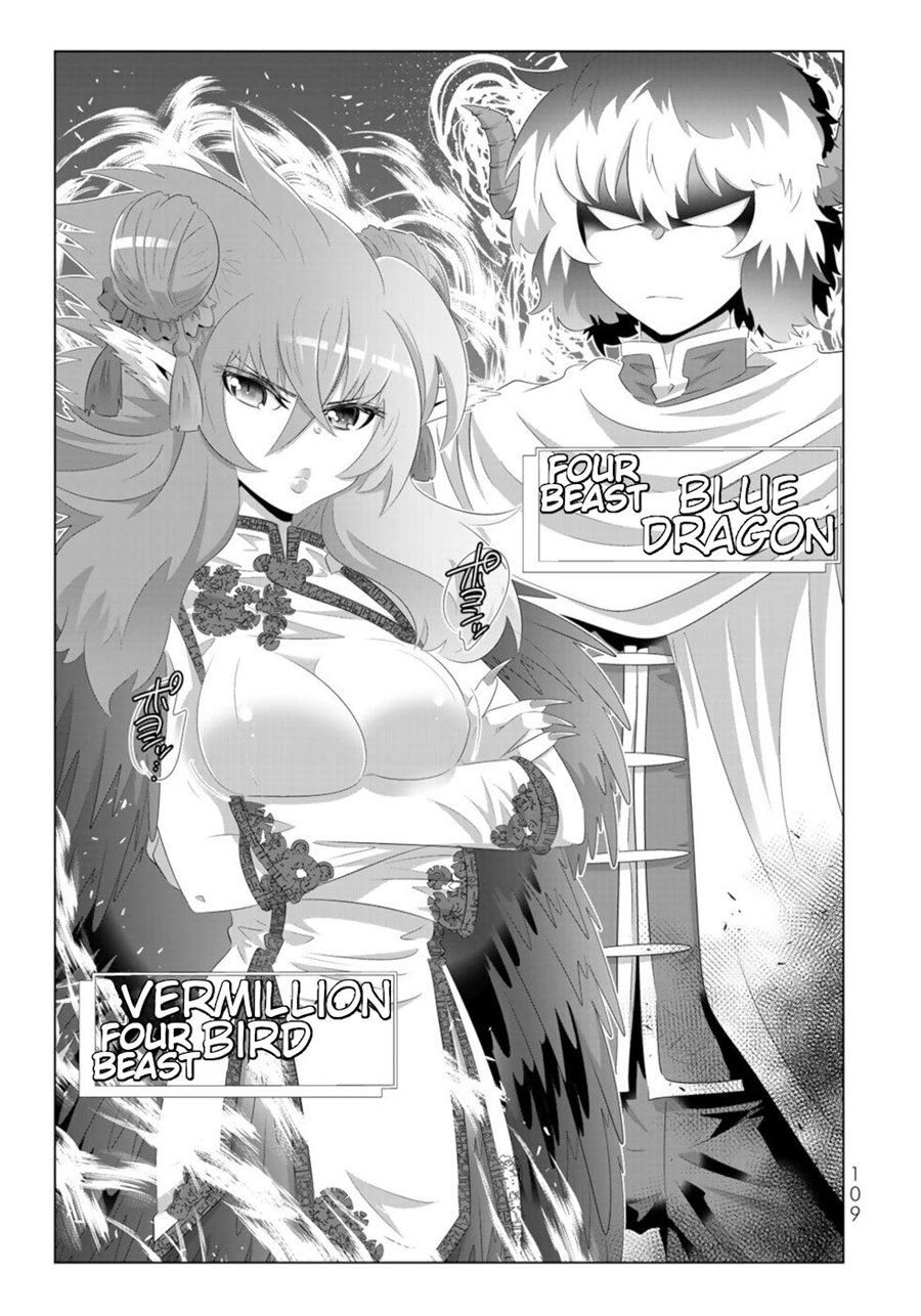 isekai-shihai-no-skill-taker-zero-kara-hajimeru-dorei-harem - Chapter: 70