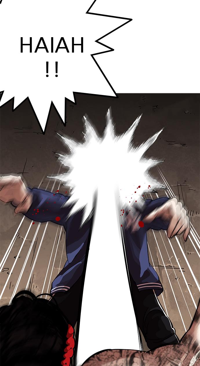 lookism - Chapter: 209