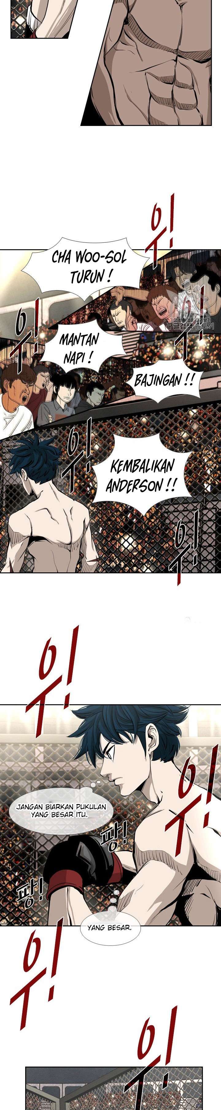 shark - Chapter: 160