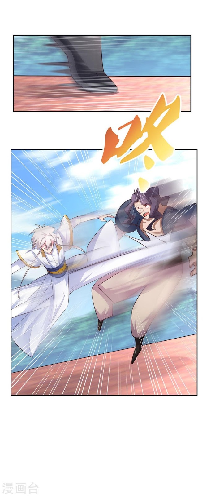 above-all-gods - Chapter: 62