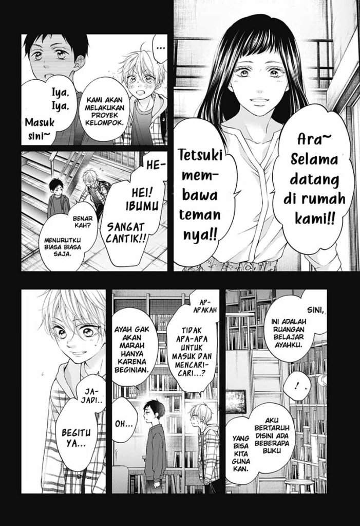 kono-oto-tomare - Chapter: 99.5