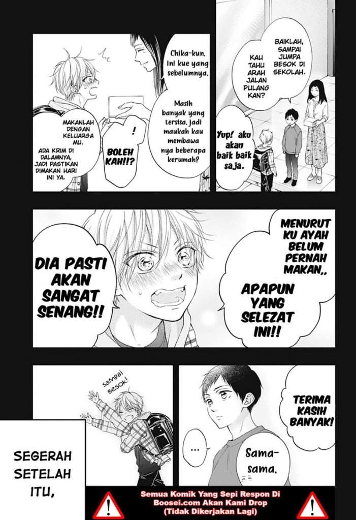 kono-oto-tomare - Chapter: 99.5