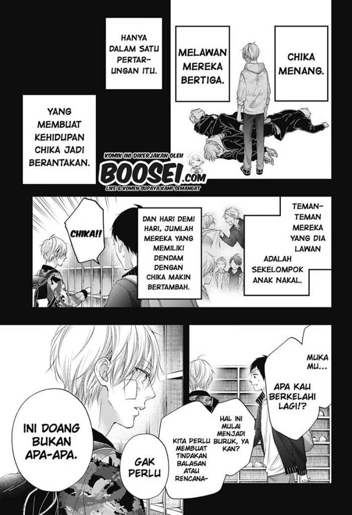 kono-oto-tomare - Chapter: 99.5