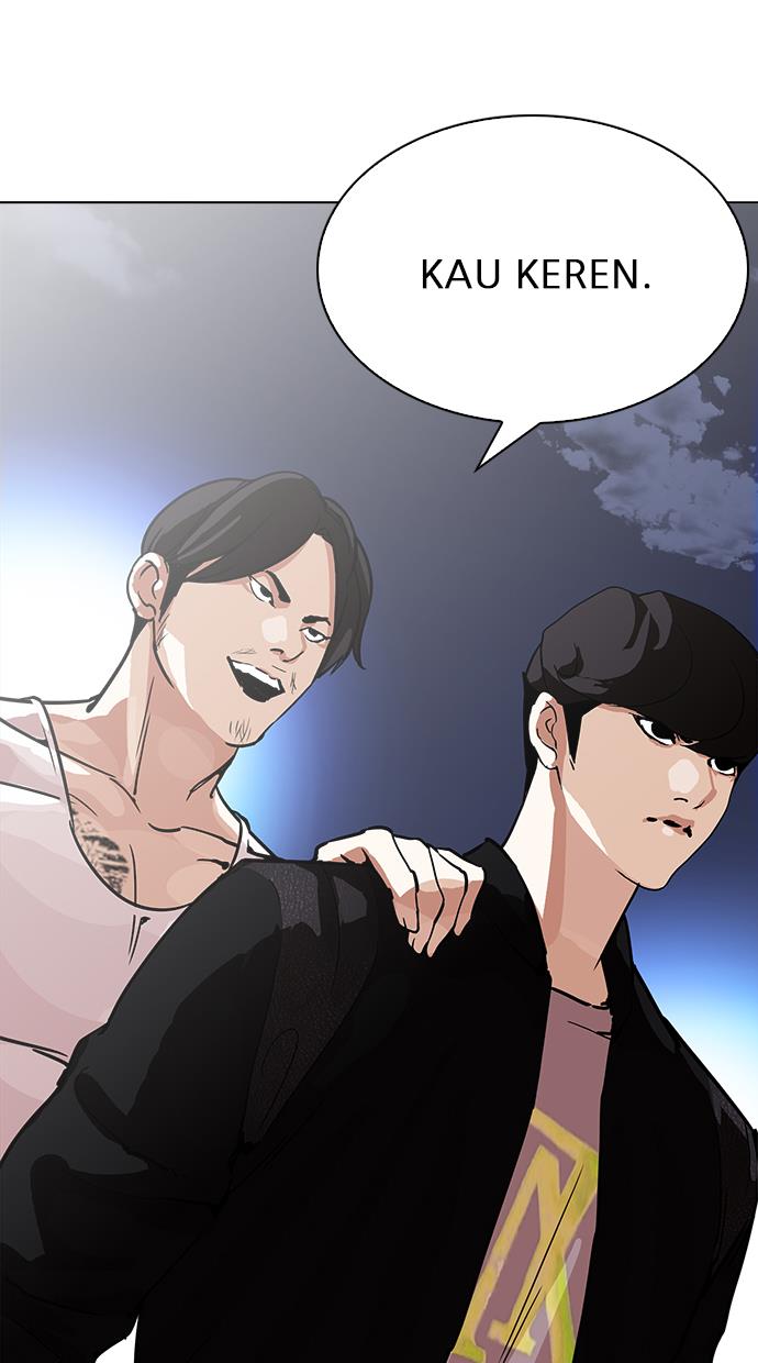 lookism - Chapter: 209