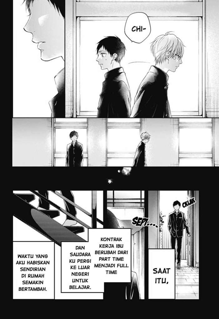 kono-oto-tomare - Chapter: 99.5