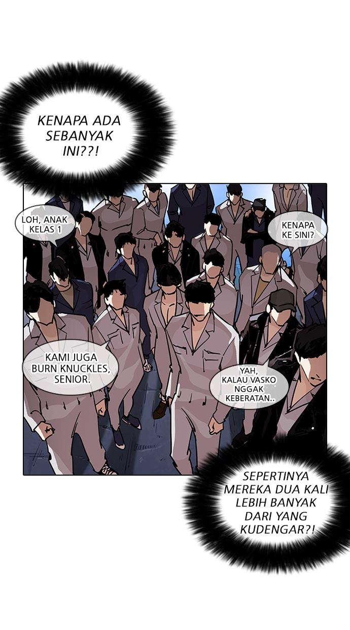 lookism - Chapter: 209