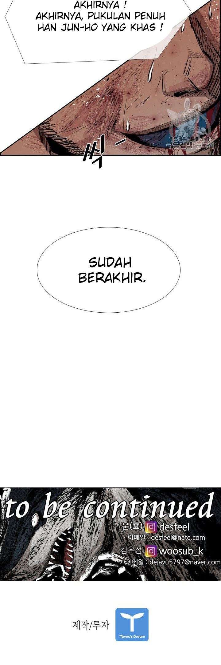 shark - Chapter: 162