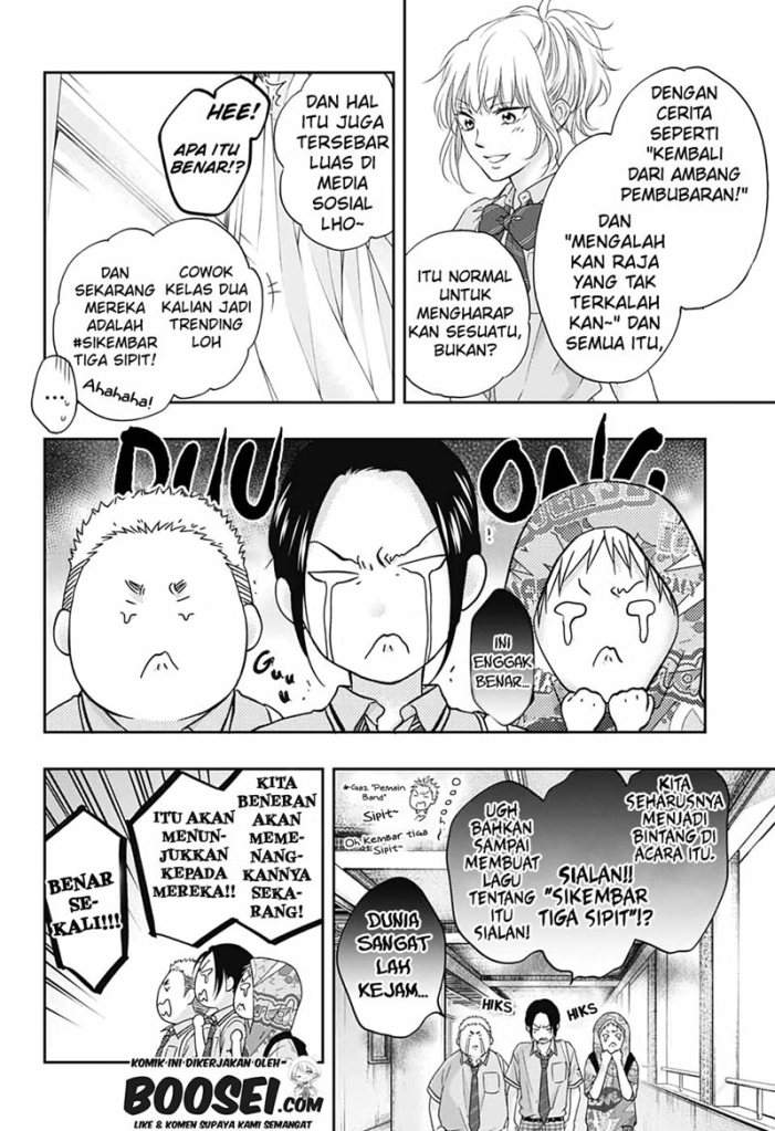 kono-oto-tomare - Chapter: 100