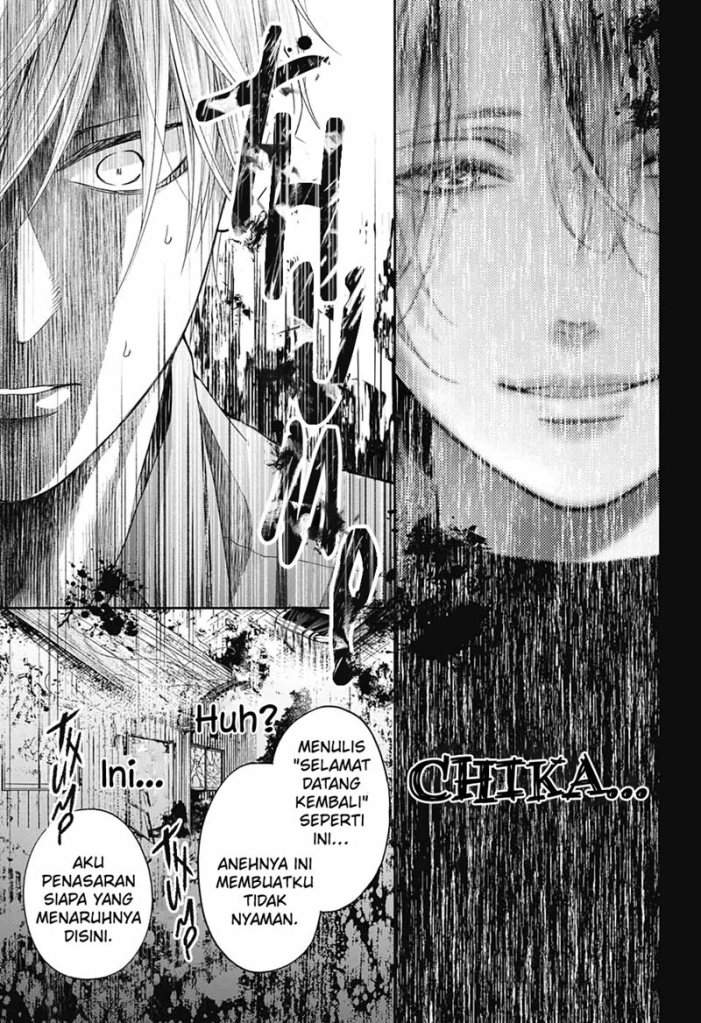 kono-oto-tomare - Chapter: 100