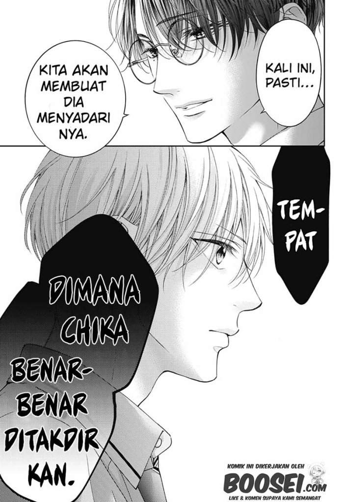 kono-oto-tomare - Chapter: 100