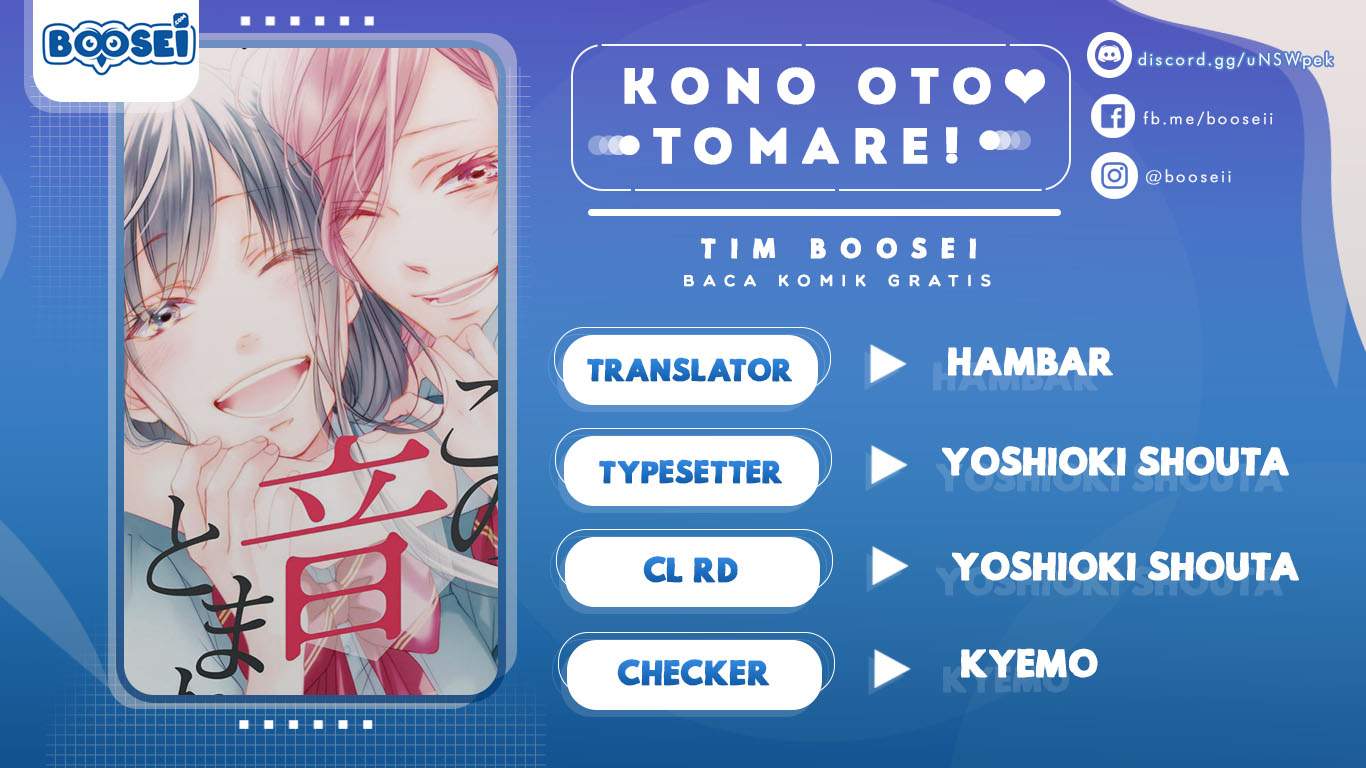 kono-oto-tomare - Chapter: 101