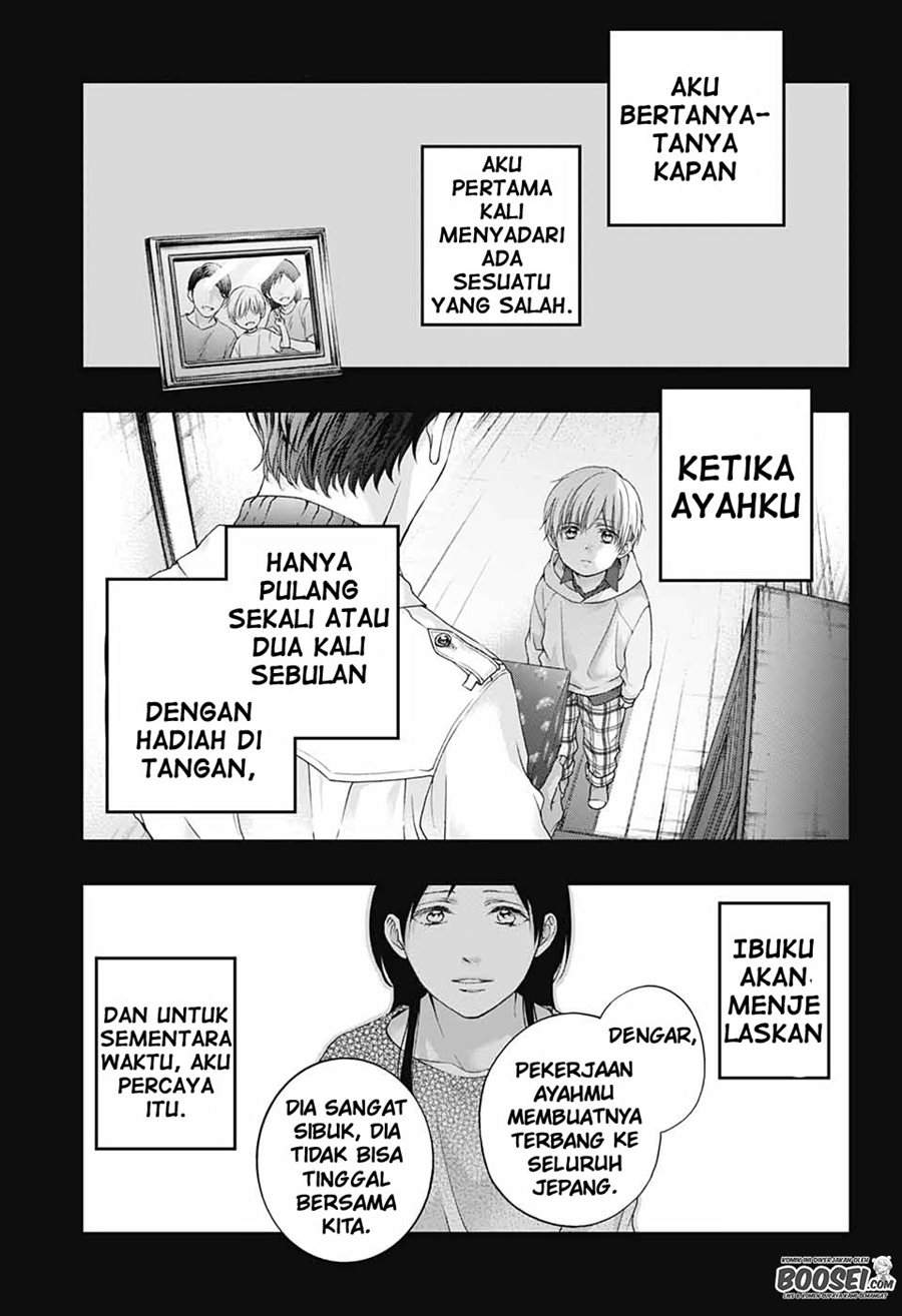 kono-oto-tomare - Chapter: 101