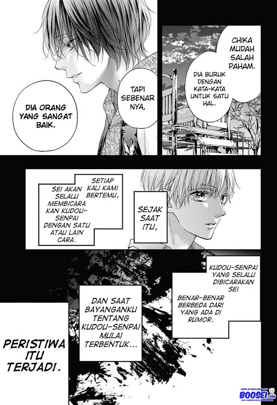 kono-oto-tomare - Chapter: 101