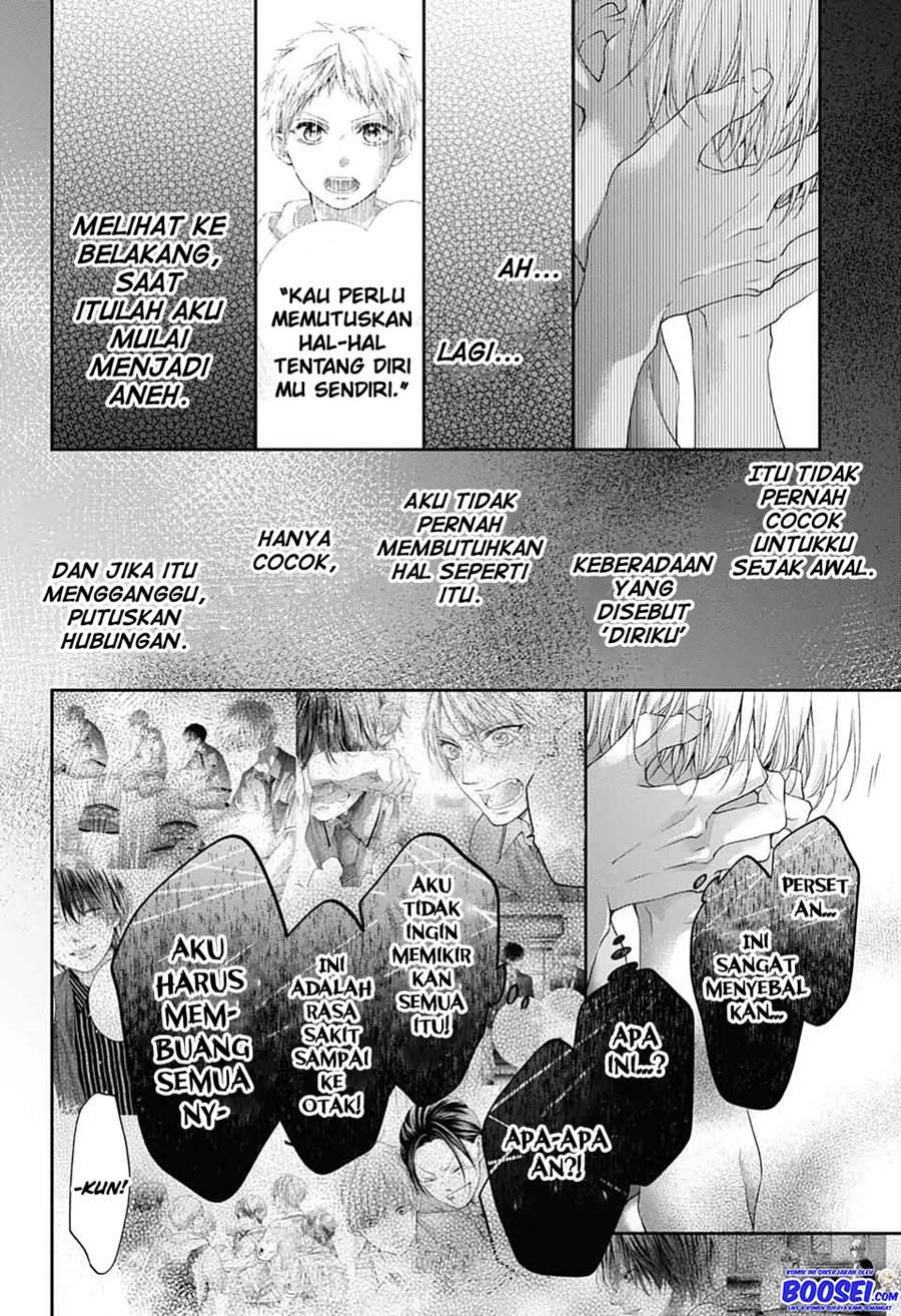 kono-oto-tomare - Chapter: 101