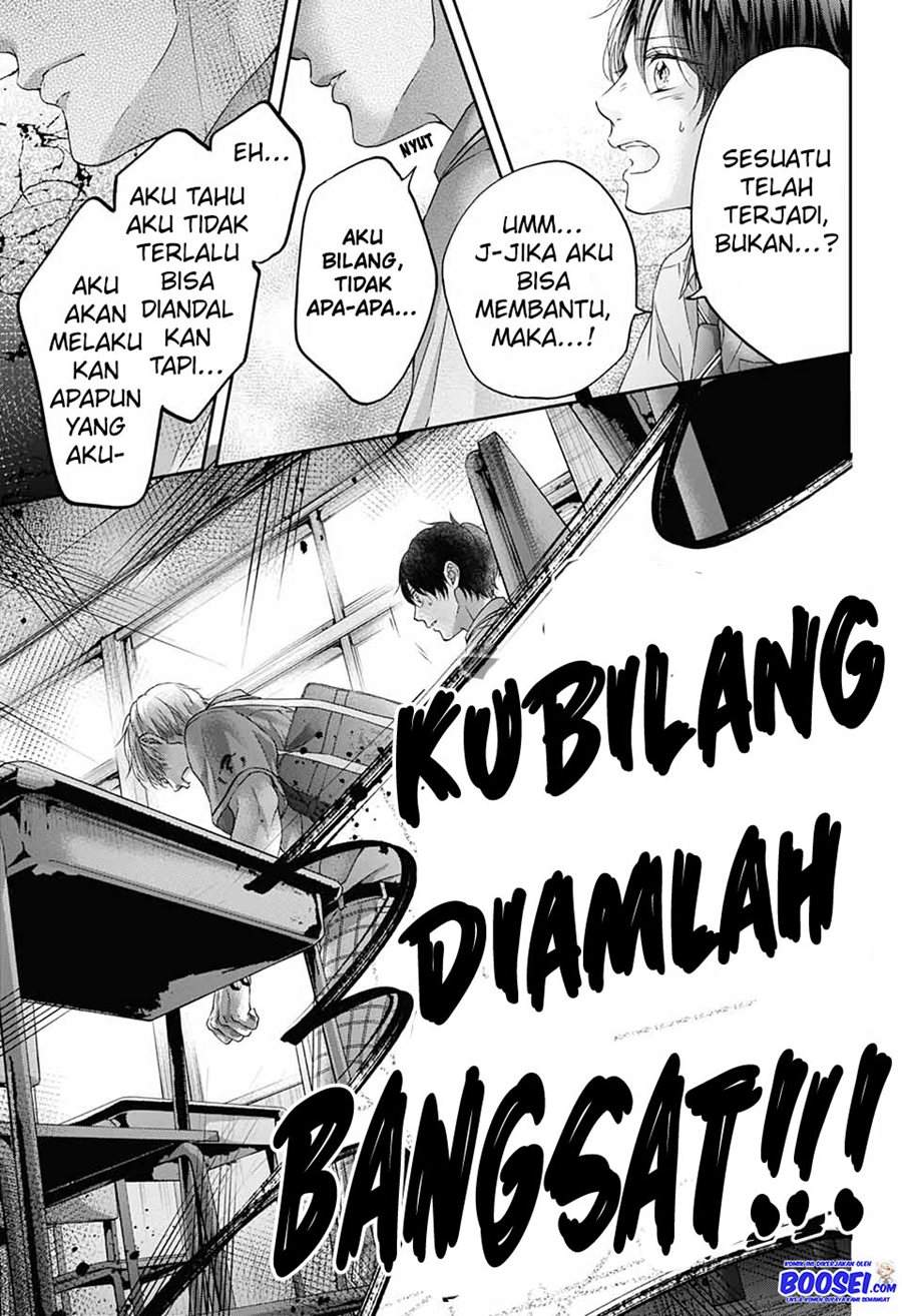 kono-oto-tomare - Chapter: 101