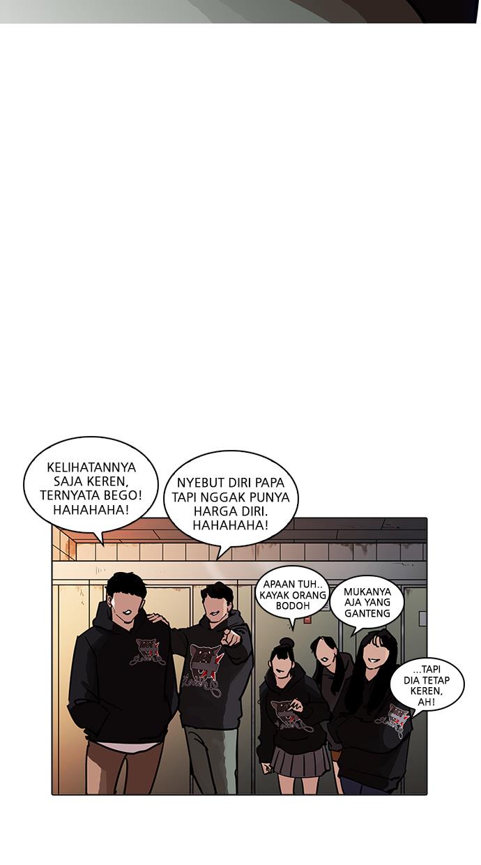 lookism - Chapter: 208