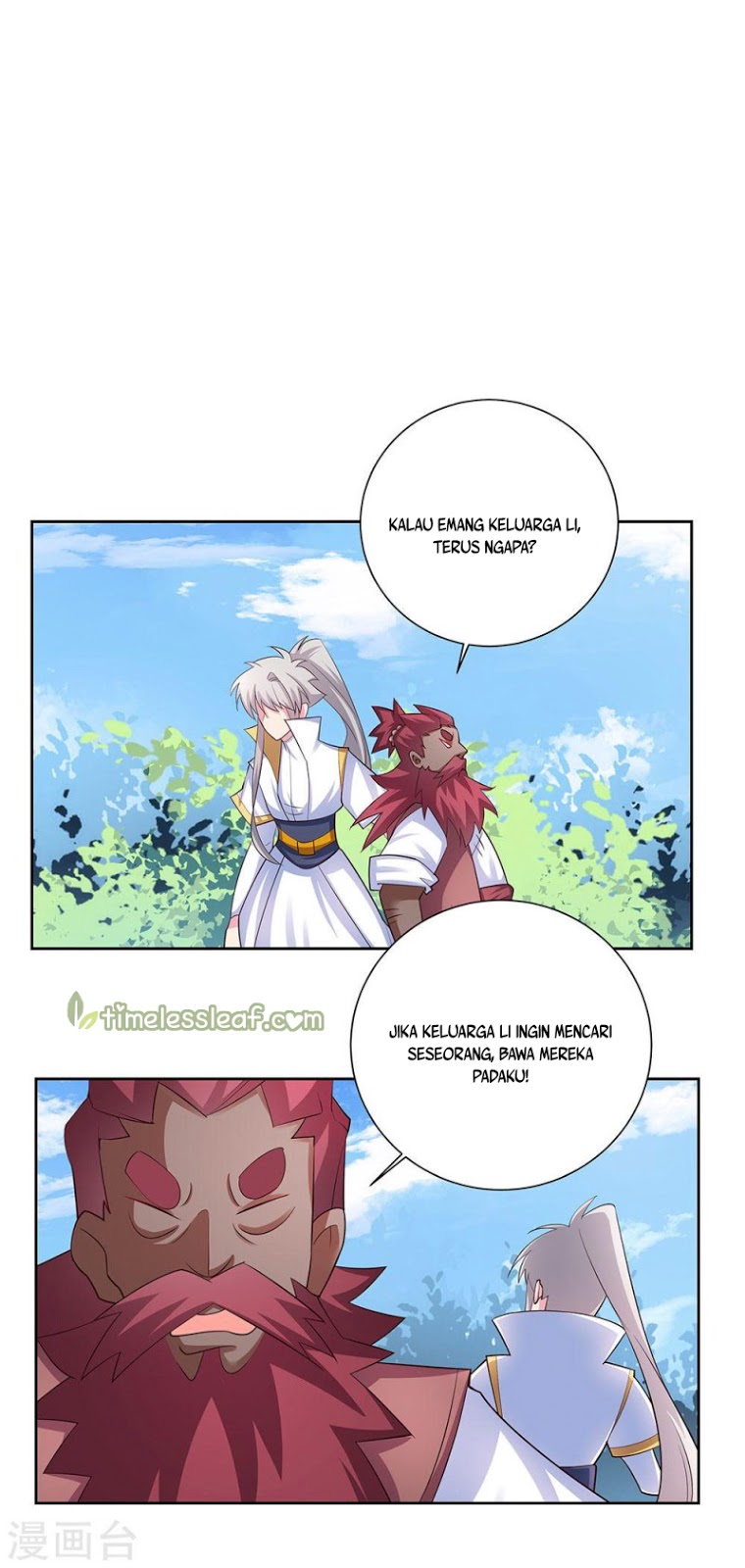 above-all-gods - Chapter: 65