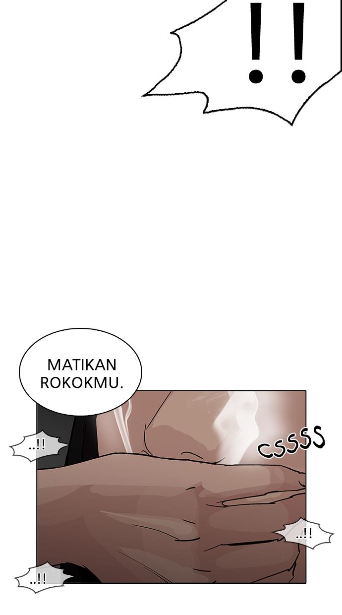 lookism - Chapter: 208