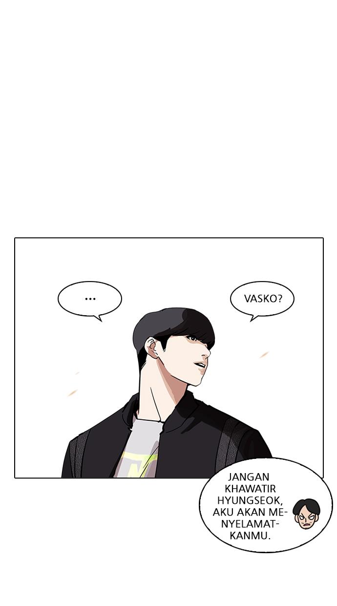 lookism - Chapter: 208