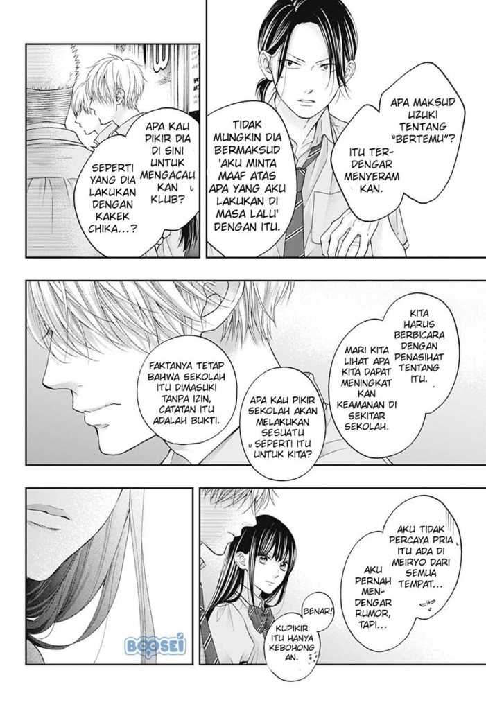 kono-oto-tomare - Chapter: 102